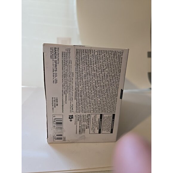 BanPresto - Mobile Suit Gundam ZZ - Elpeo Pie Statue [New Toy] Figure, Collect - Picture 6 of 6